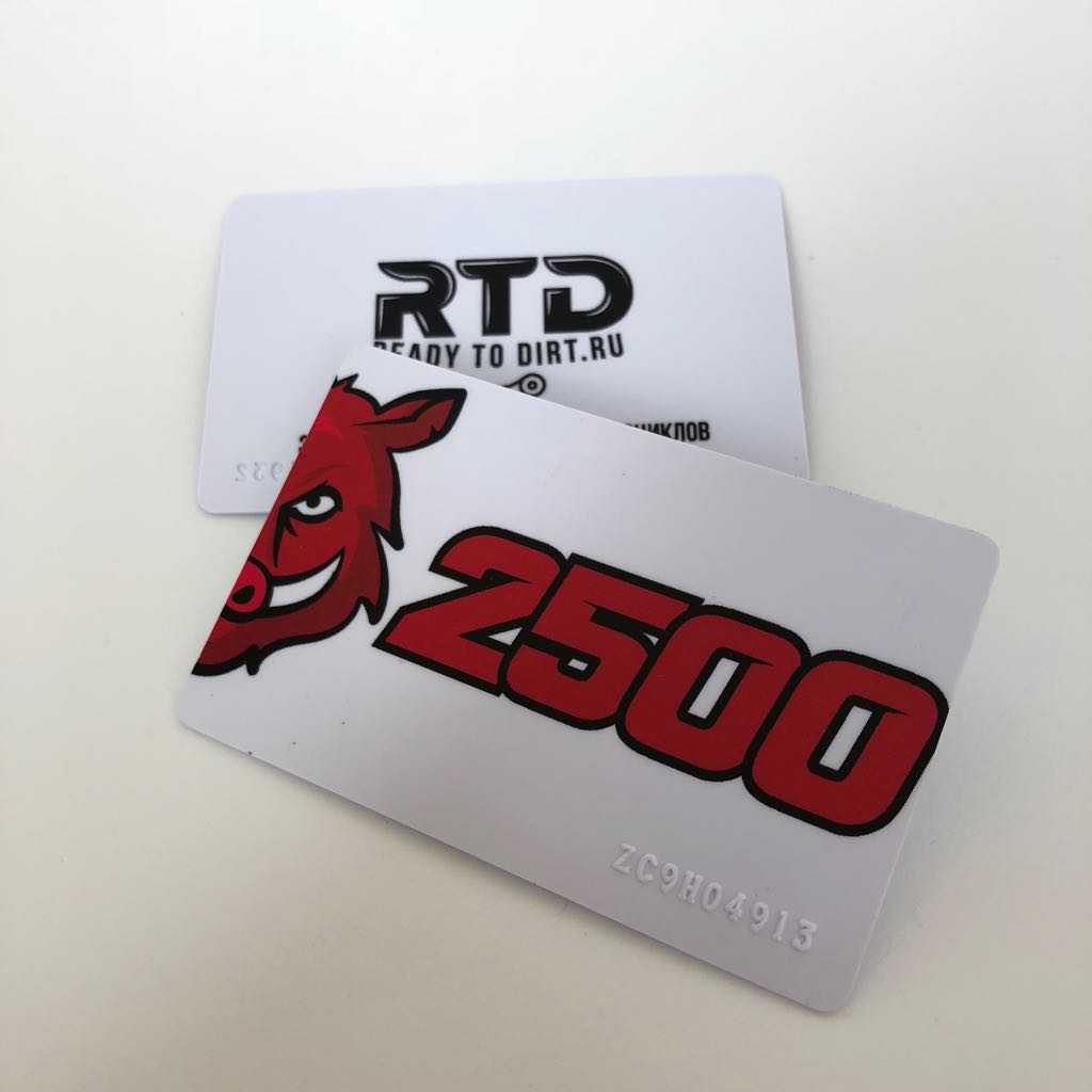 Readytodirt Ru Интернет Магазин Отзывы