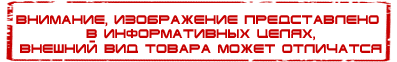 vneshnii vid mojet otichatsa